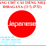 BẢNG CHỮ CÁI HIRAGINA