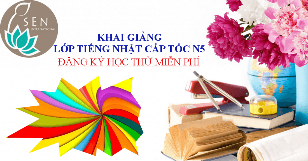 HỌC TIẾNG NHẬT CẤP TỐC
