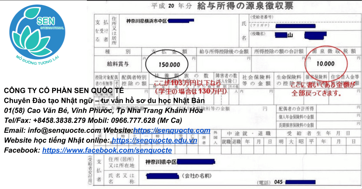 Thuế thu nhập cá nhân ở Nhật_ vấn đề nhiều du học sinh lo lắng (1)