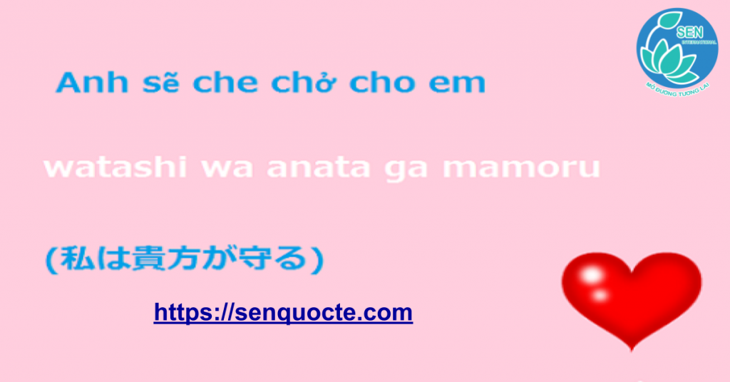 Người Nhật có ngôn ngữ siêu khó và cũng siêu “hấp dẫn”. Mặc dù thời gian học Nhật ngữ rất lâu nhưng nhiều người vẫn đầu tư tìm tòi, học hỏi.