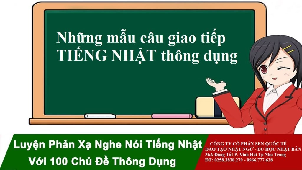 nhung-mau-cau-giao-tiep-tieng-nhat-thong-dung-hang-ngay