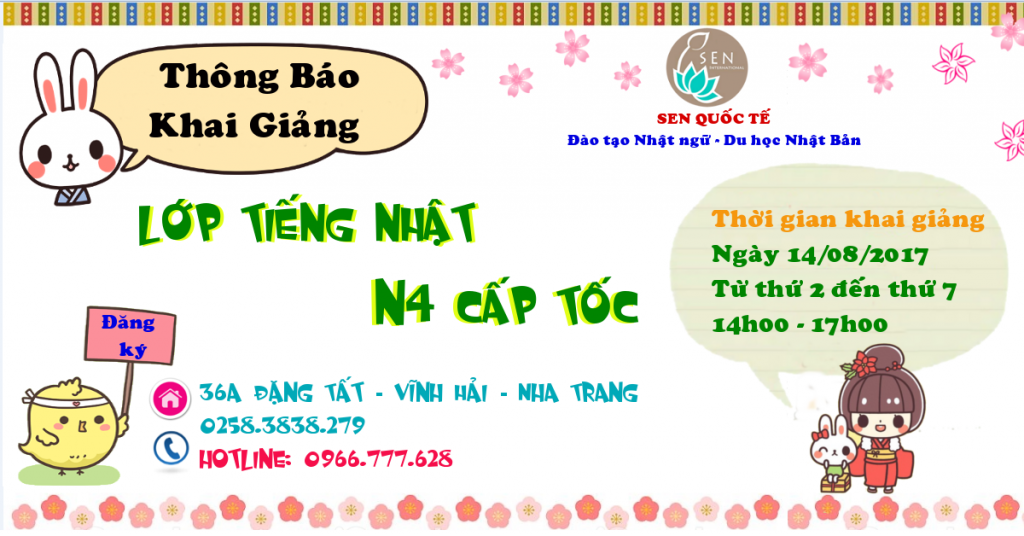 lich-khai-giang-thang-8
