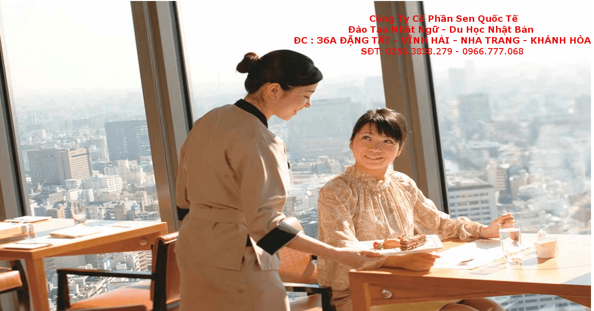 việc làm thêm