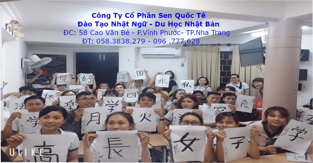 Học Kanji chưa bao giờ dễ đến thế