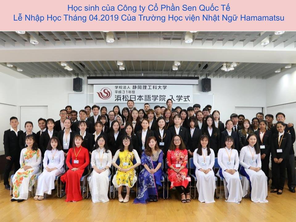 Một số thông tin chung về trường Học Viện Nhật Ngữ Hamamatsu
