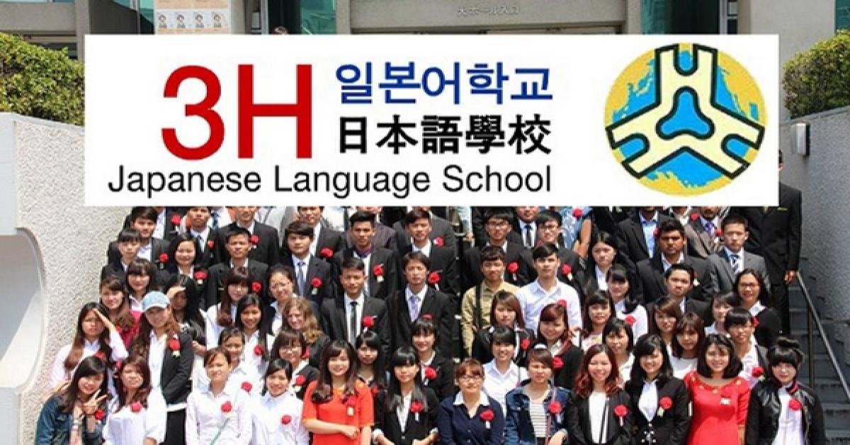 GIAO LƯU TÌM HIỂU VỀ DU HỌC NHẬT BẢN CÙNG HIỆU TRƯỞNG TRƯỜNG NHẬT NGỮ 3H - CHIBA