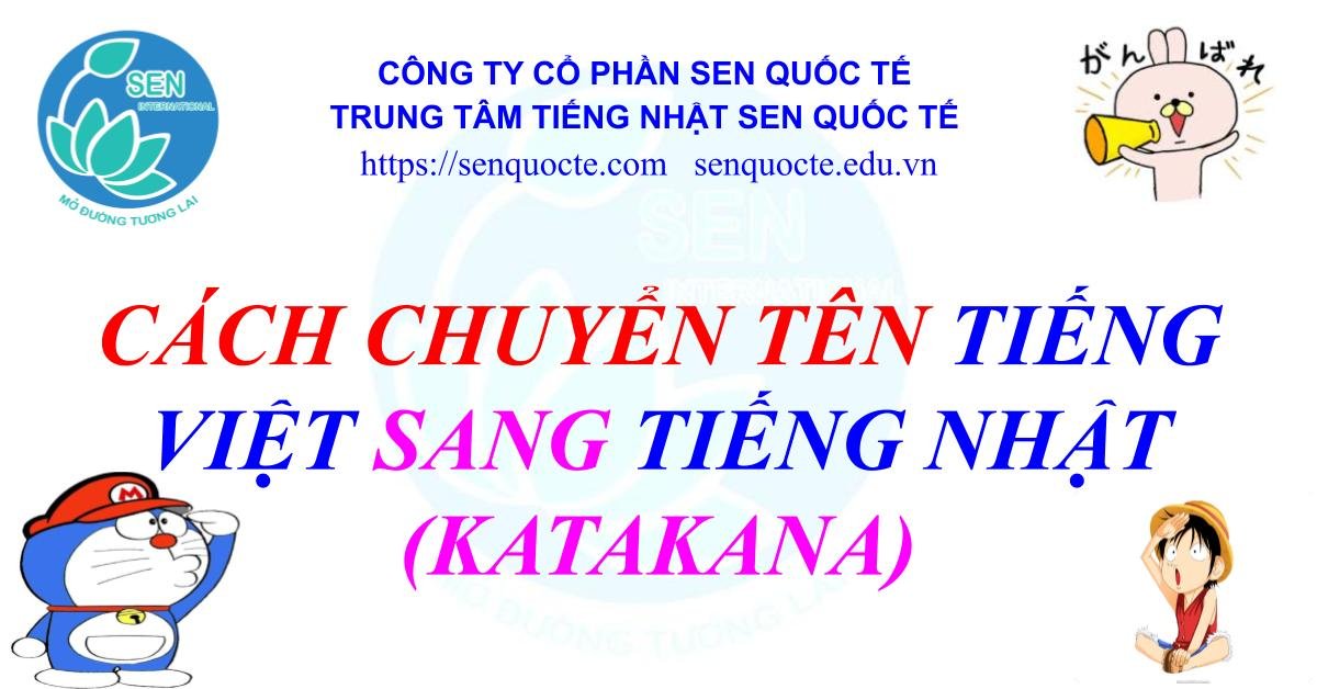 Cách chuyển tên tiếng Việt sang tiếng Nhật