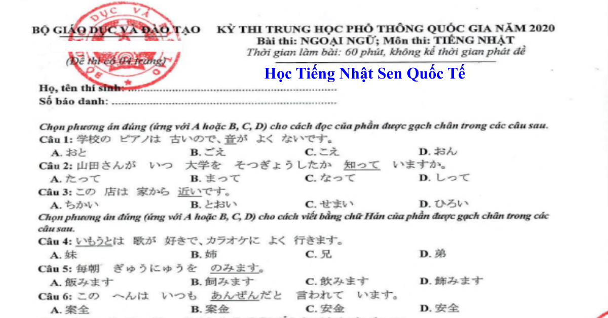 Đề Thi Tốt Nghiệp THPT Tiếng Nhật Năm 2020