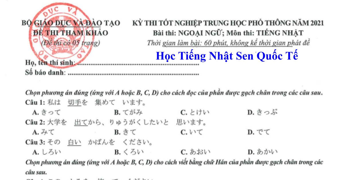 Đề Thi Tham Khảo Tốt Nghiệp THPT Tiếng Nhật Năm 2021